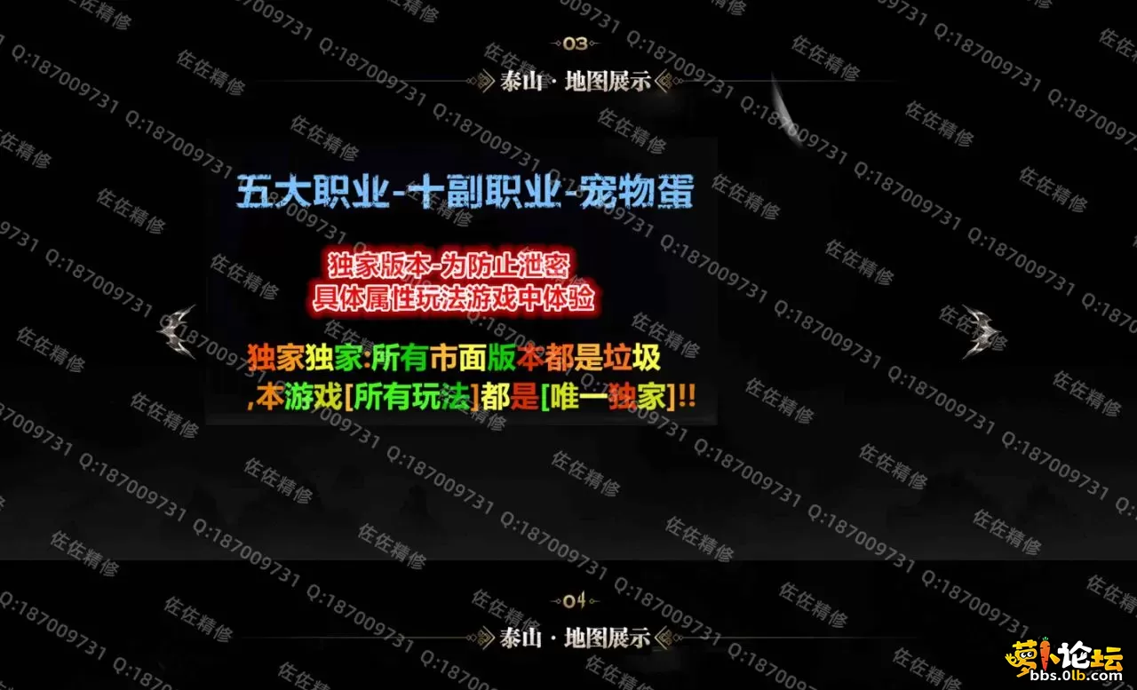 网站4.webp