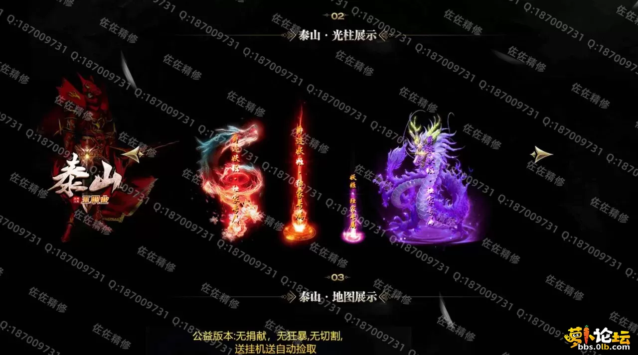网站3.webp