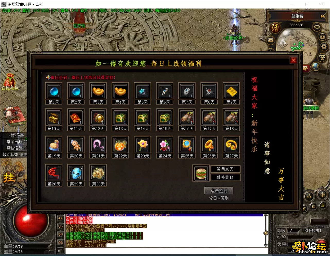 QQ图片20250630075128.webp