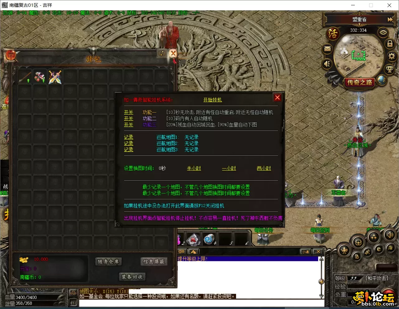 QQ图片20250630075218.webp