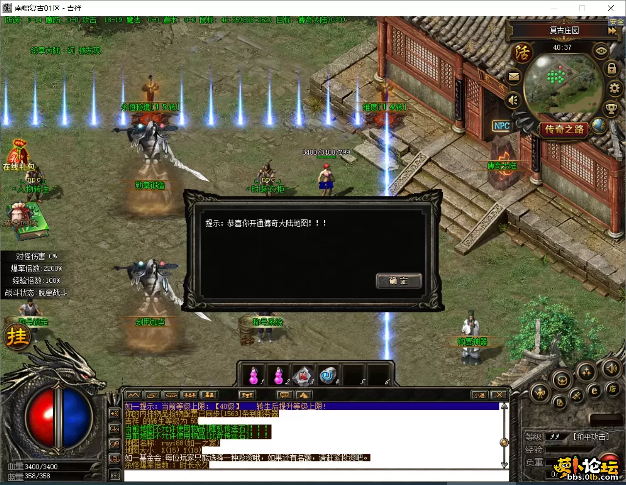 QQ图片20250630075609.webp