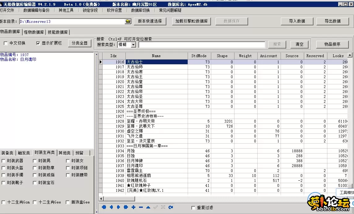 4.webp