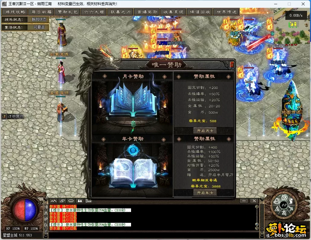 2.webp
