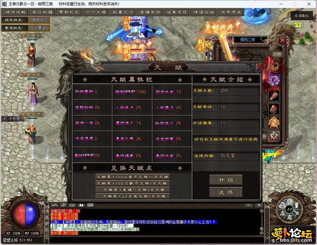 15.webp