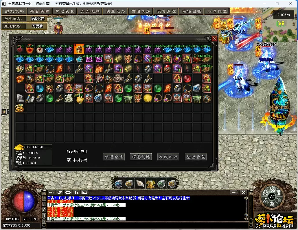 111.webp