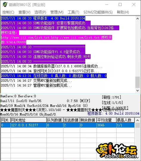 QQ_1751350591145.webp