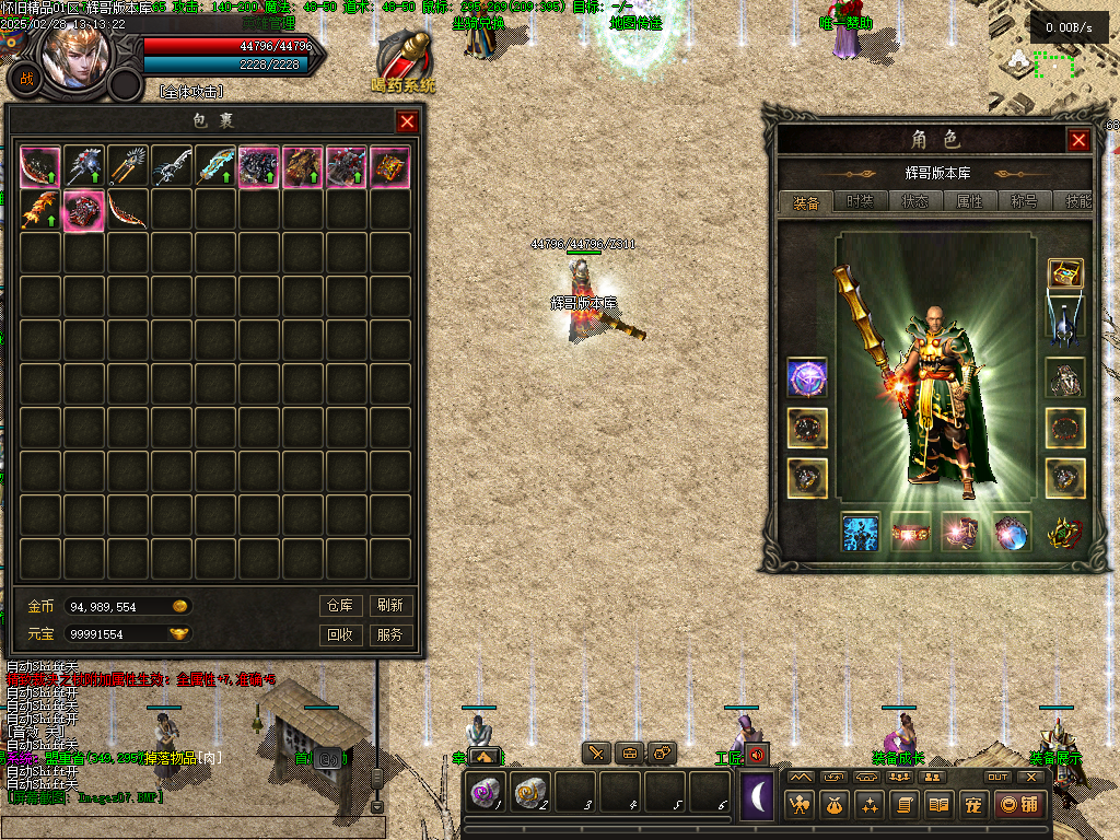 Images07.BMP