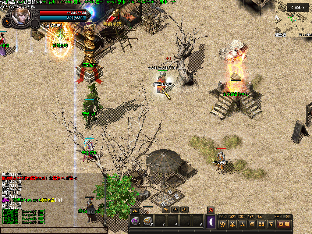 Images10.BMP