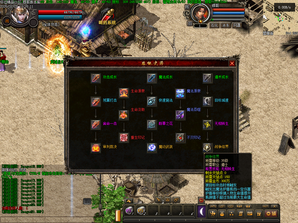 Images22.BMP