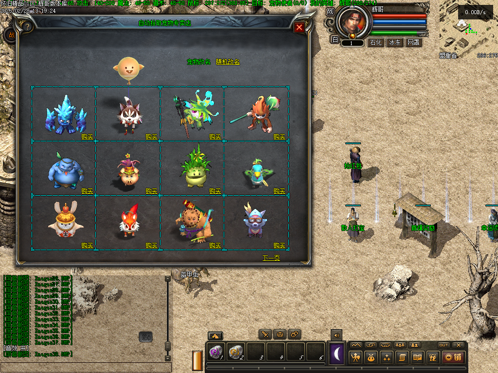 Images39.BMP
