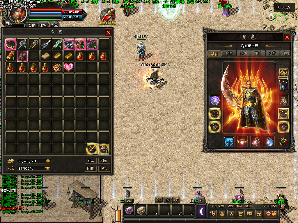 Images43.BMP