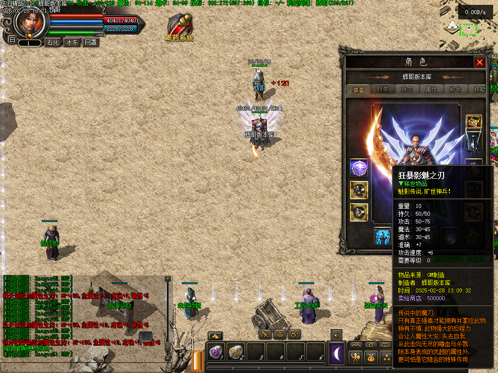 Images52.BMP