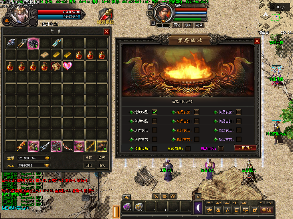 Images54.BMP