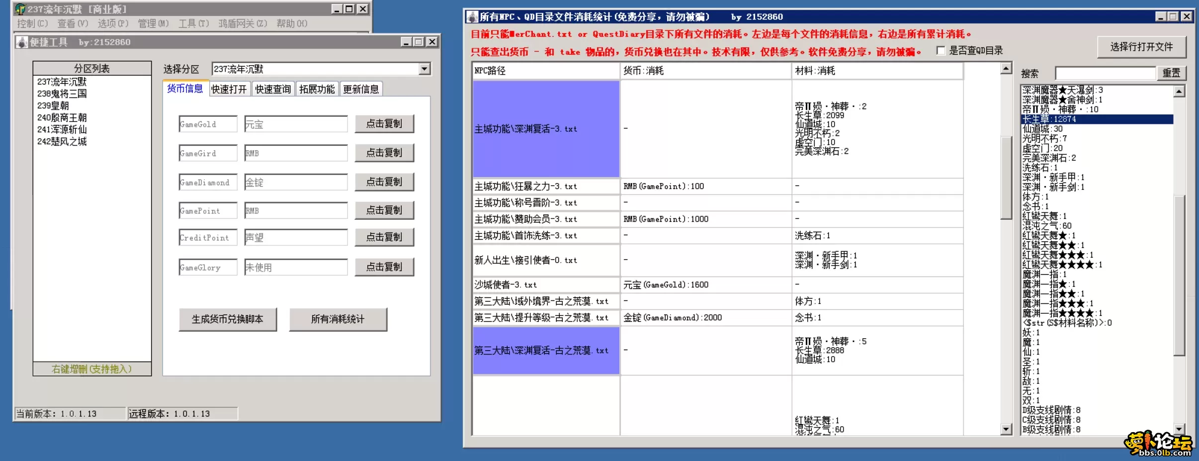 4.webp
