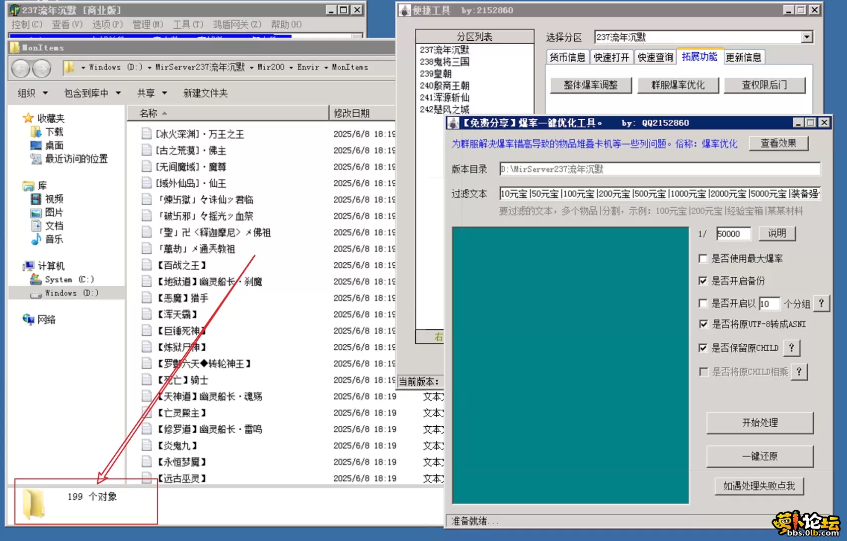 5.webp