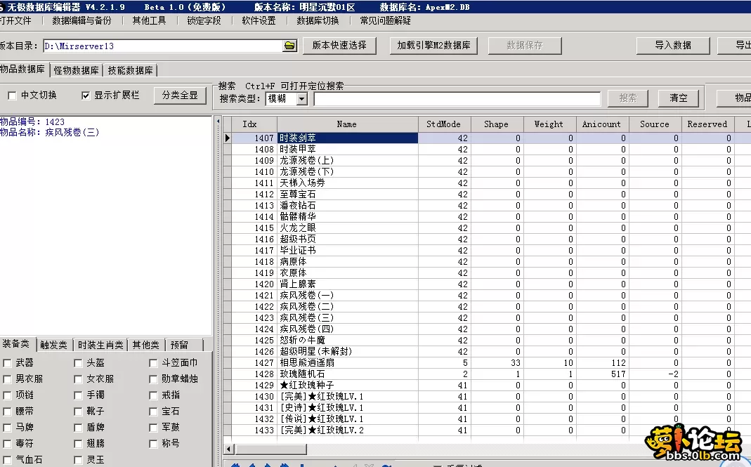 4.webp