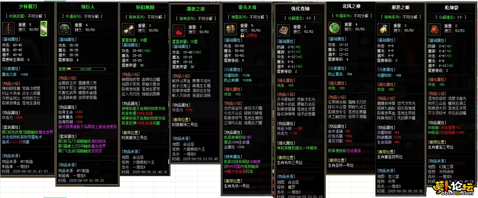 14.webp