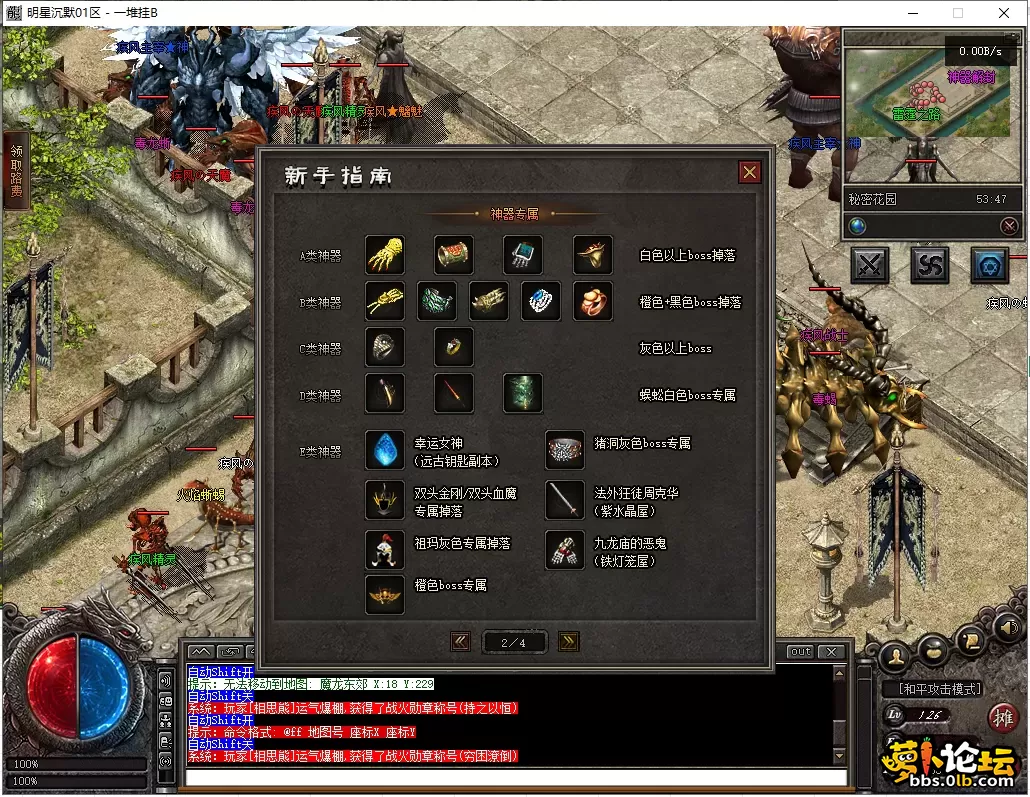 32.webp