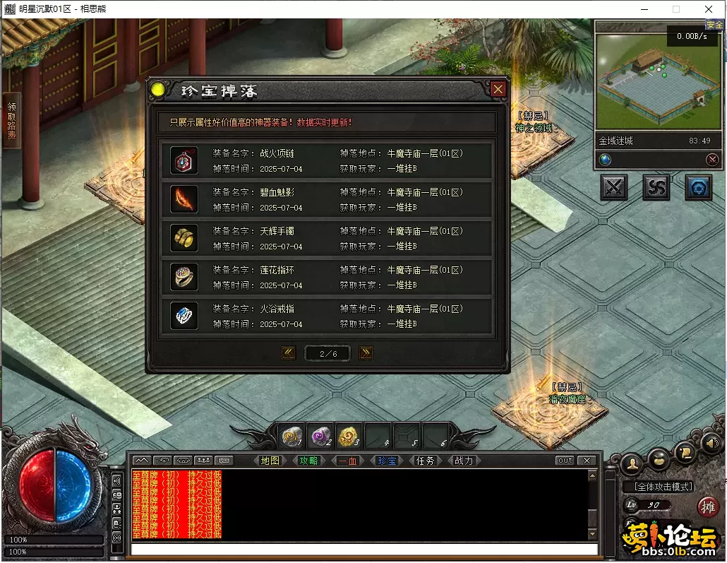 34.webp