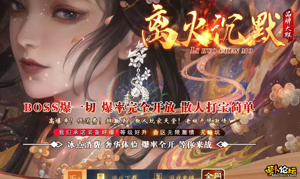 360截图20250602183551001.webp