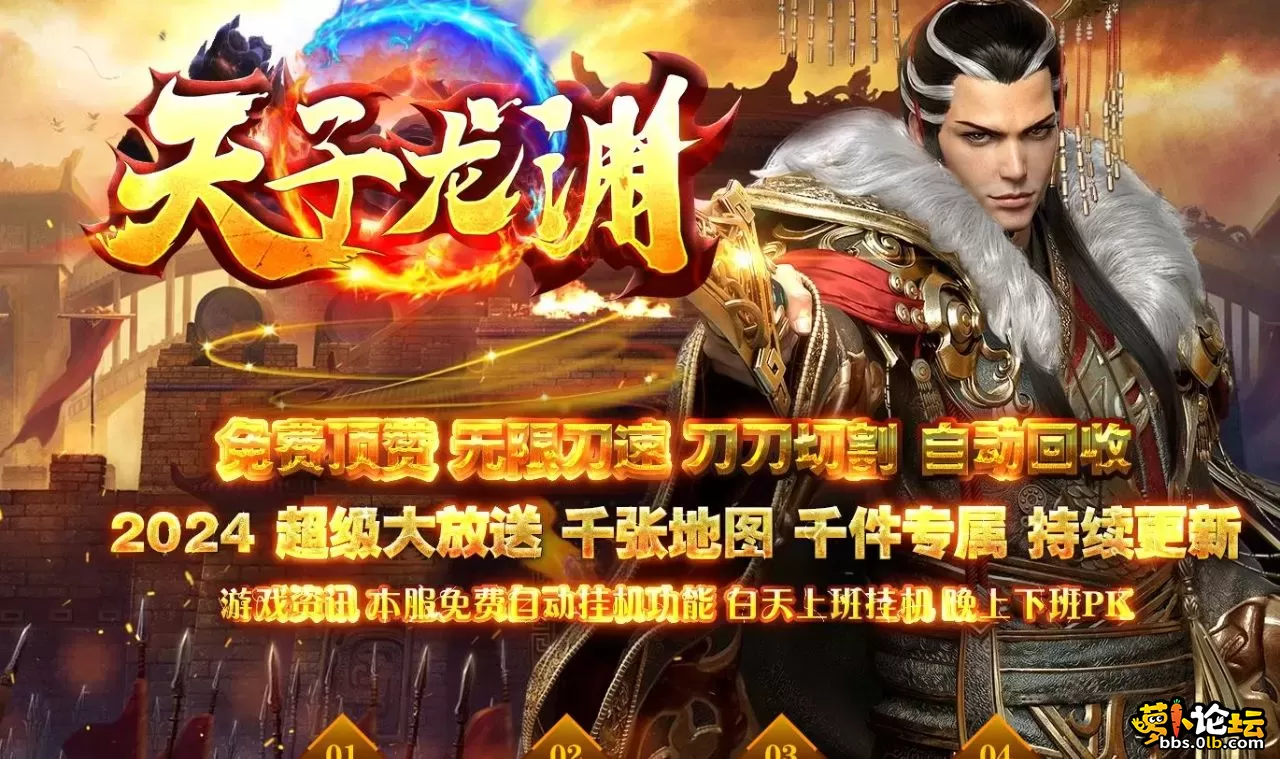 360截图20250705195740285.webp