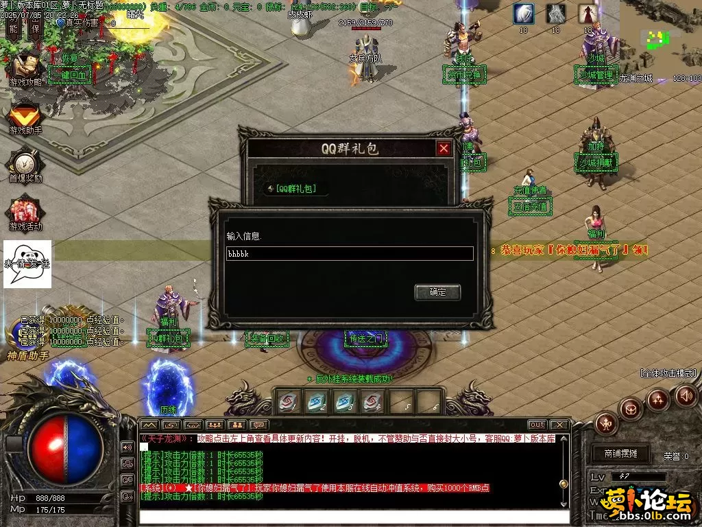 Images06.webp