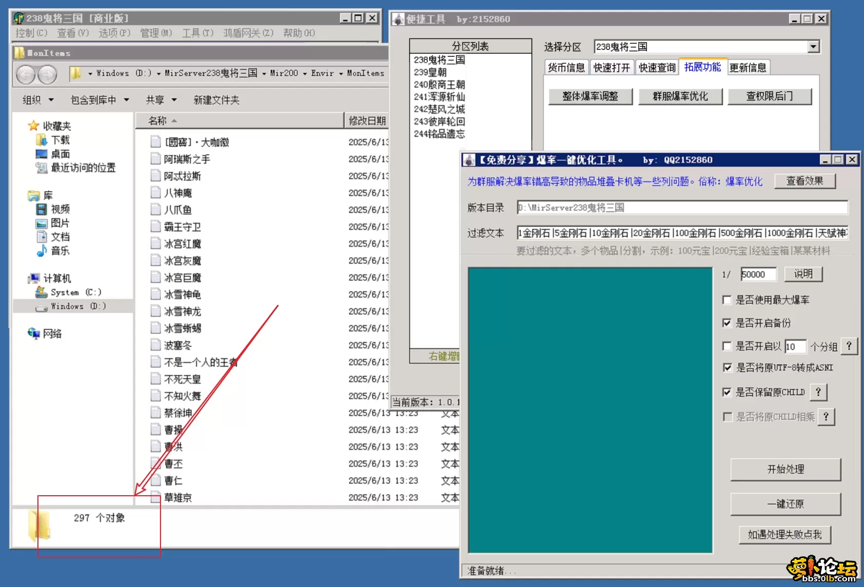 5.webp