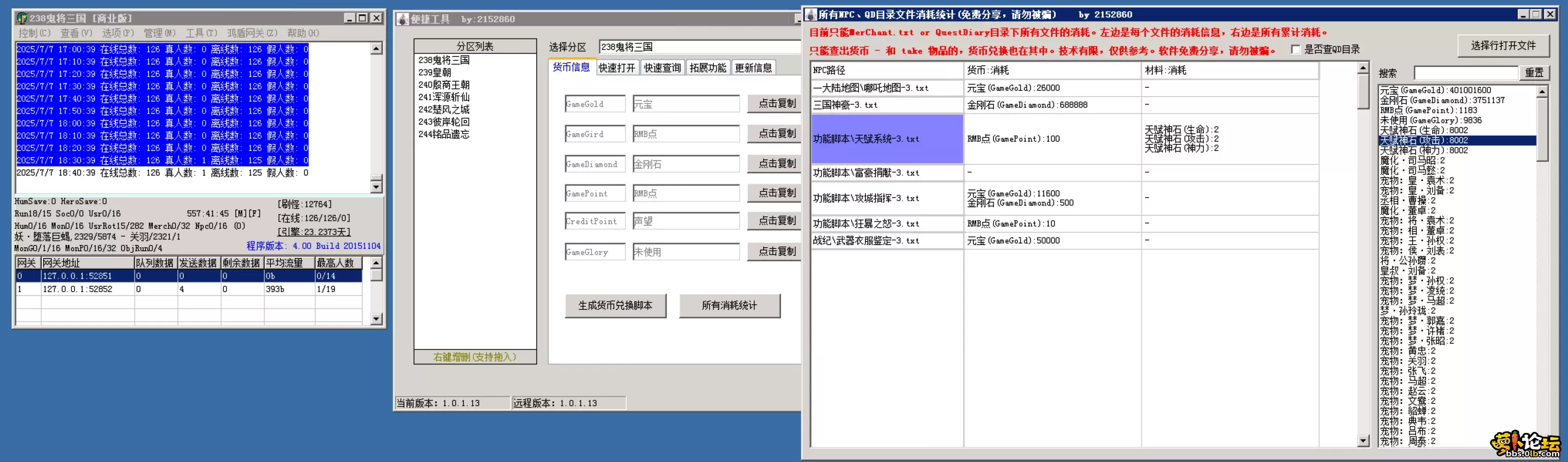 4.webp