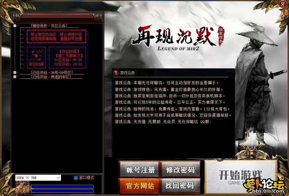 2.webp