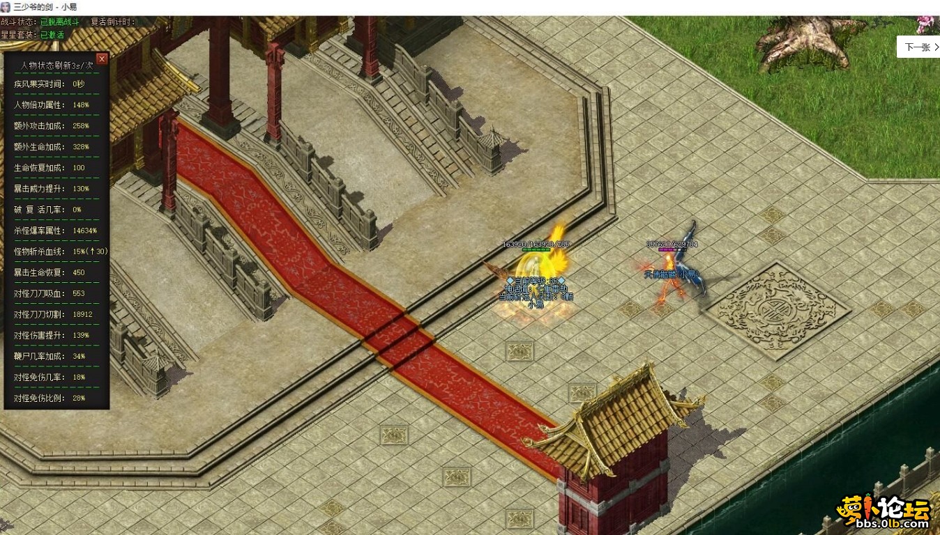 5.png