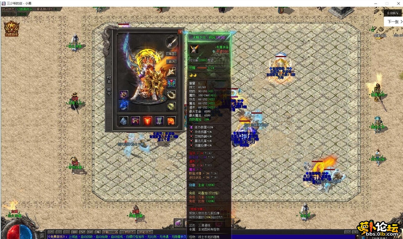 9.png