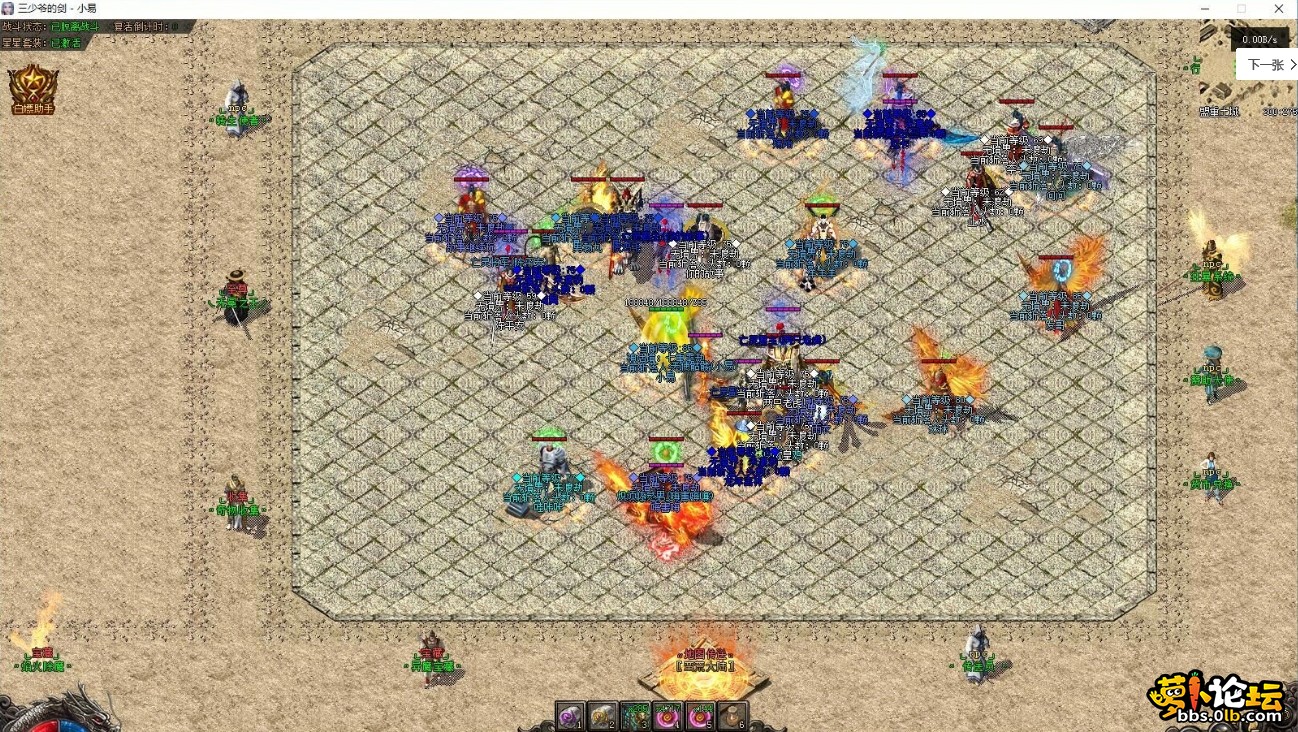7.png