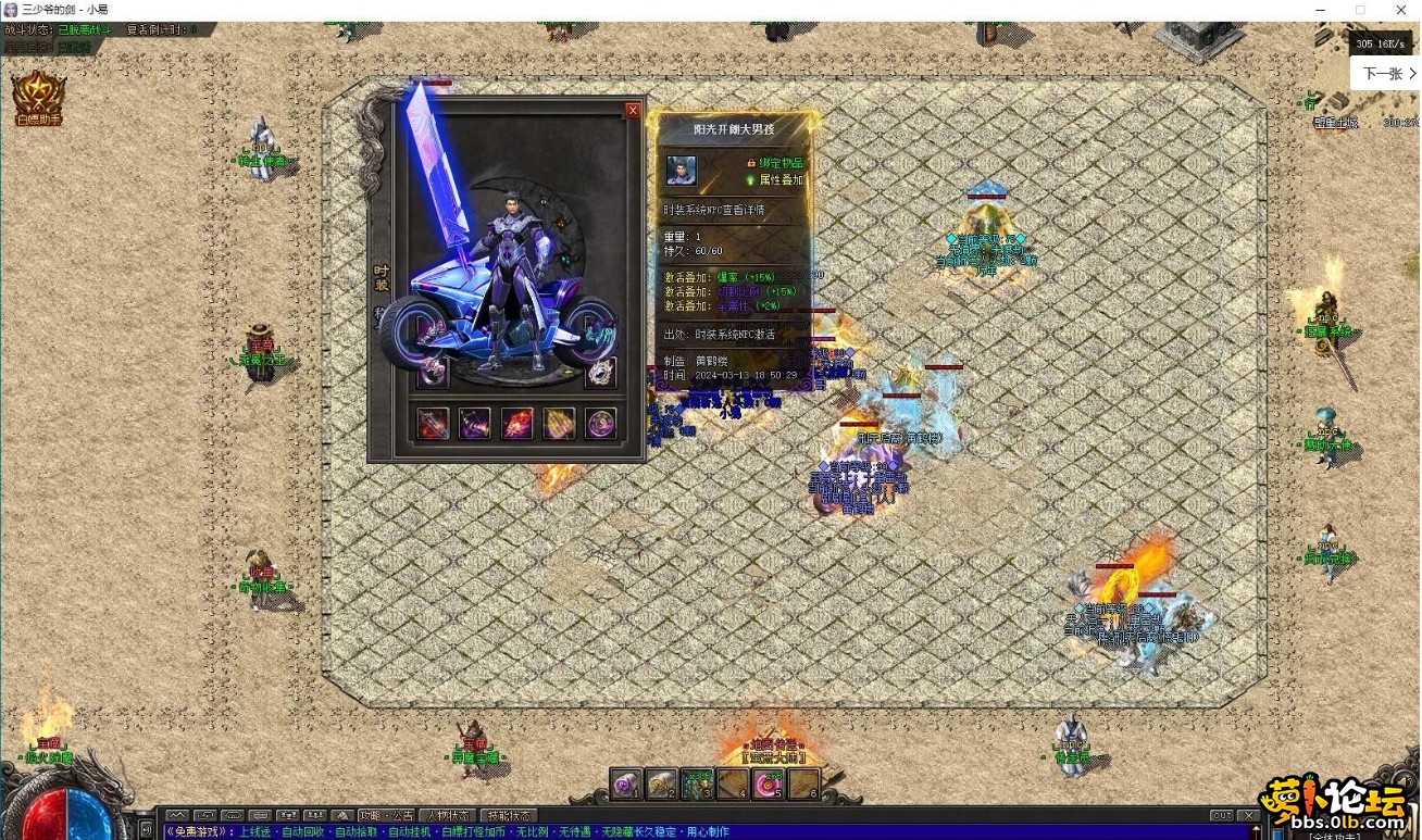 11.png