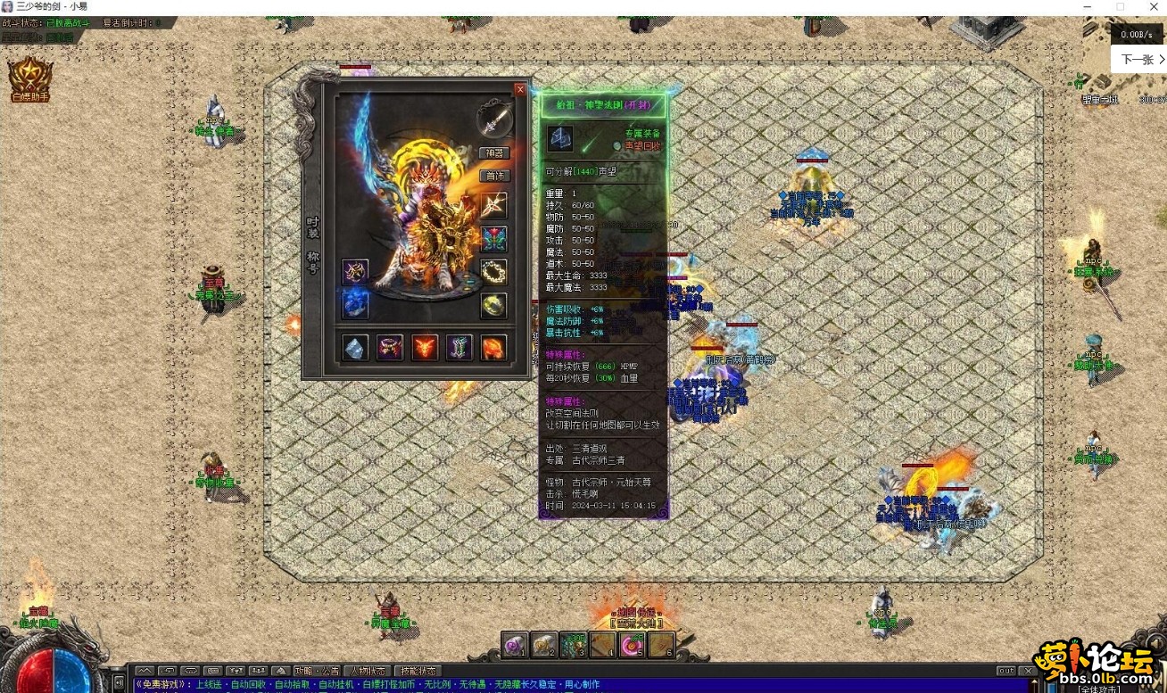 10.png