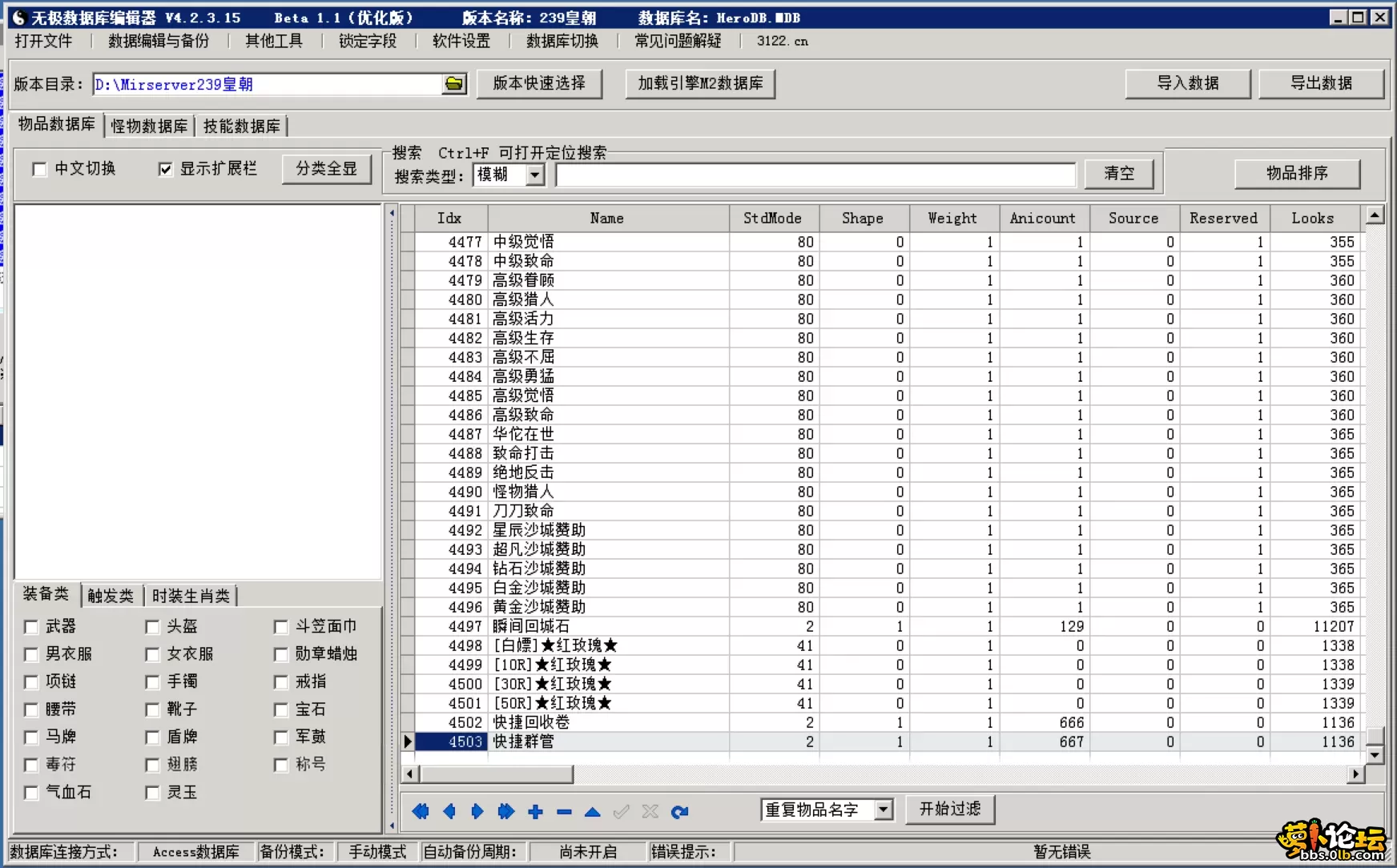 3.webp
