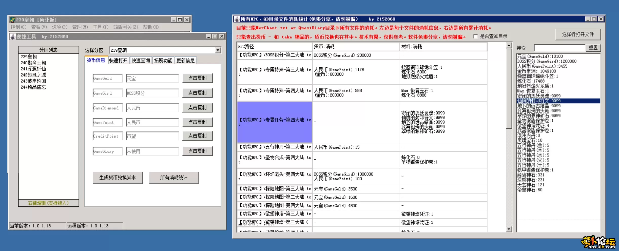 4.webp