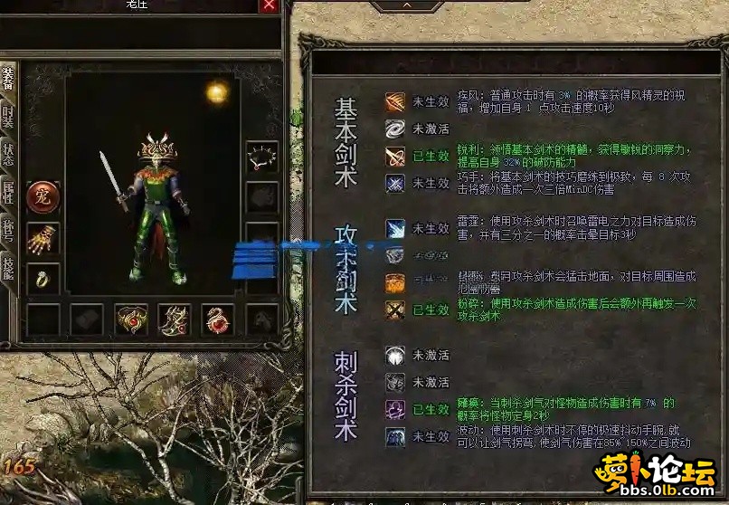 2.png