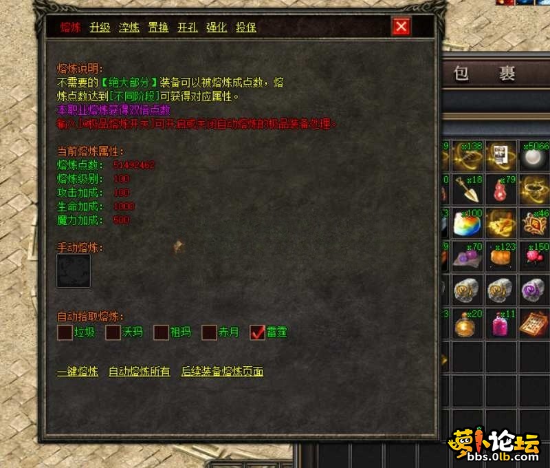 2112.png