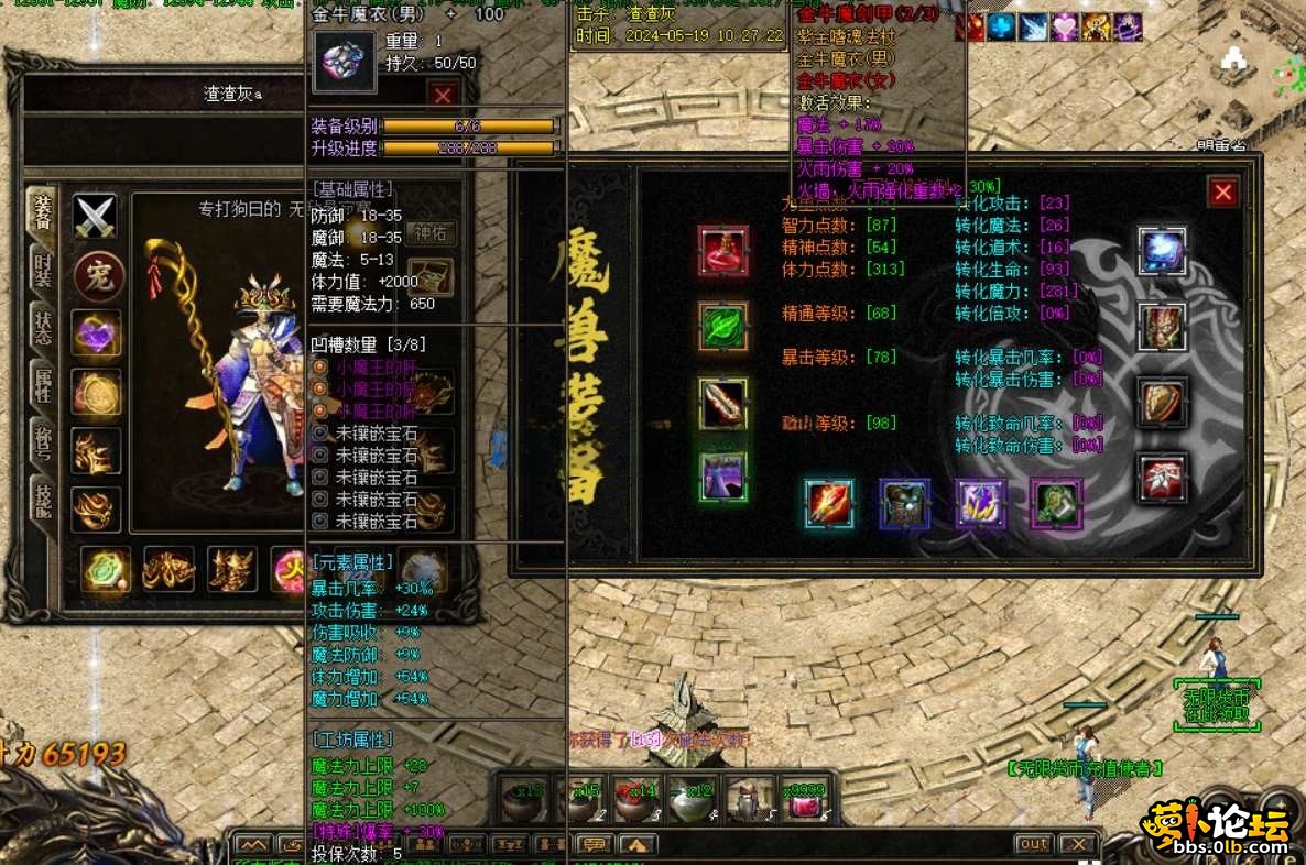 1221.png