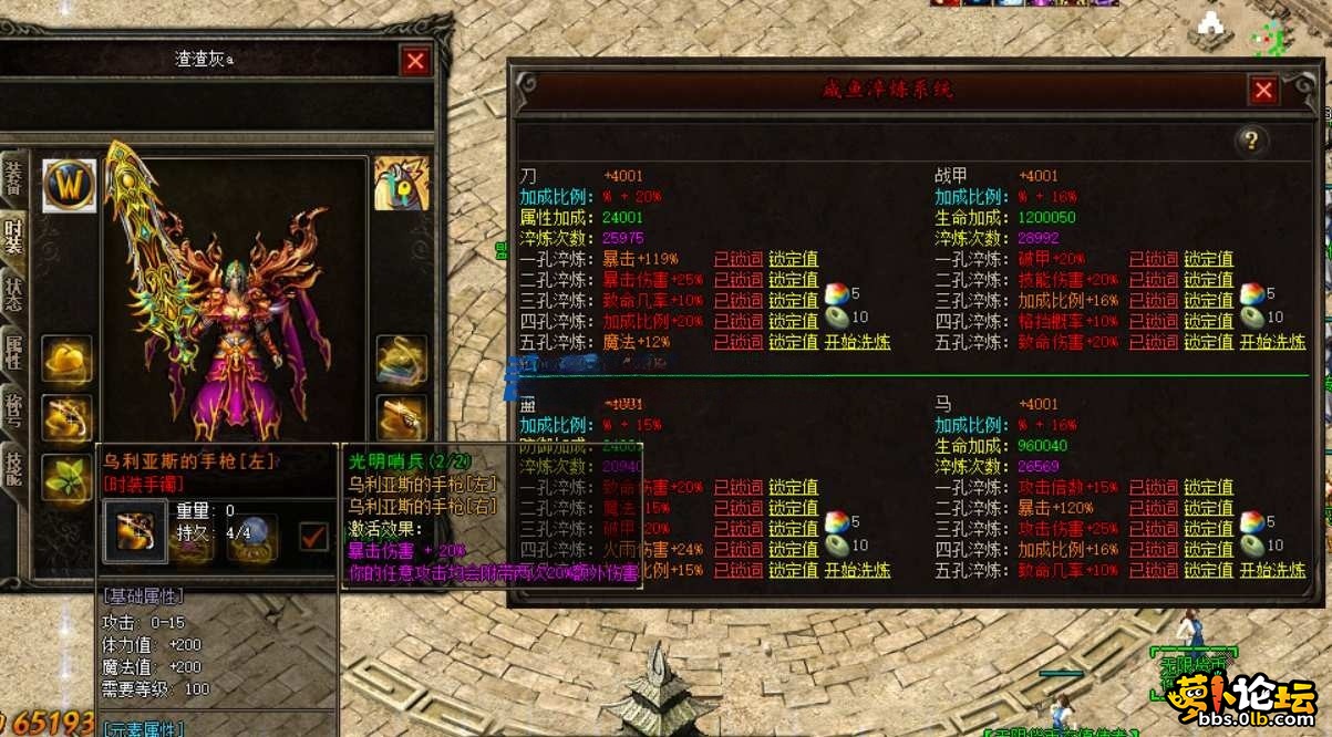 212.png