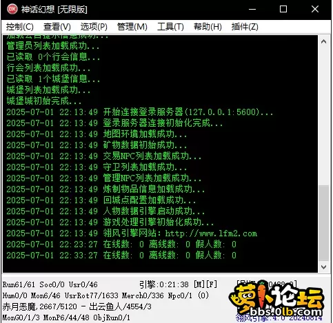 QQ图片20250714221211.webp