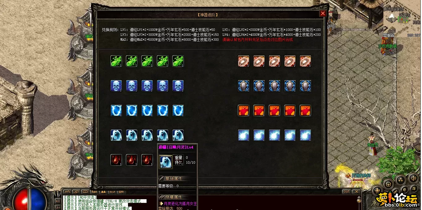 QQ图片20250714221302.webp