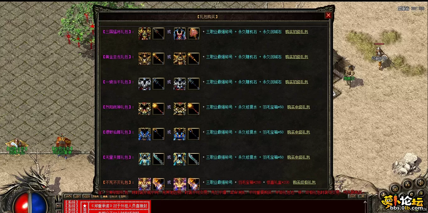 QQ图片20250714221243.webp