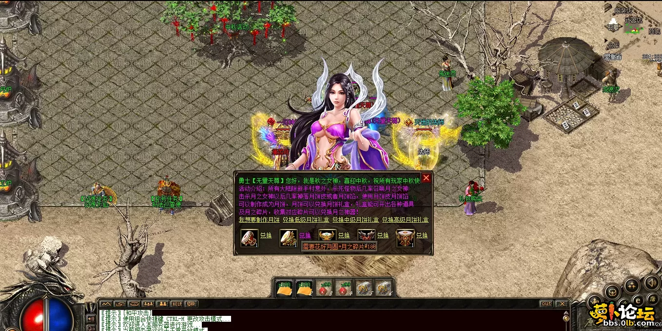 QQ图片20250714221319.webp