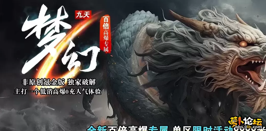 QQ_1752559088047.webp