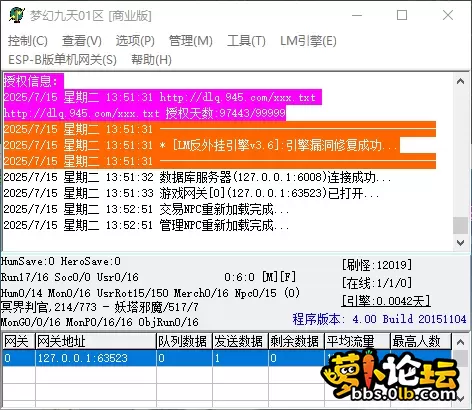 QQ_1752559052352.webp
