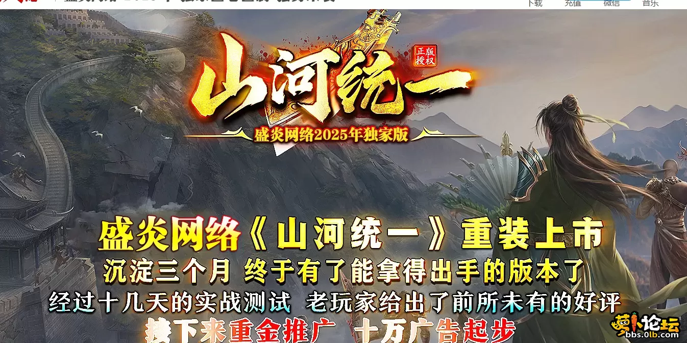 QQ截图20250716083727.webp