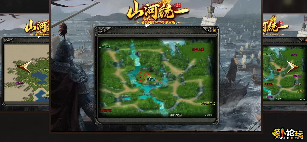 QQ截图20250716083755.webp