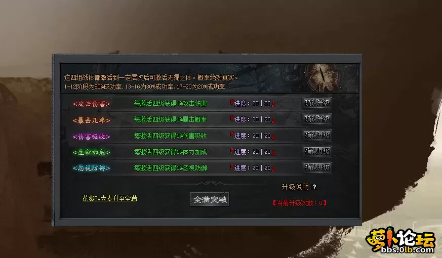 QQ截图20250716083813.webp