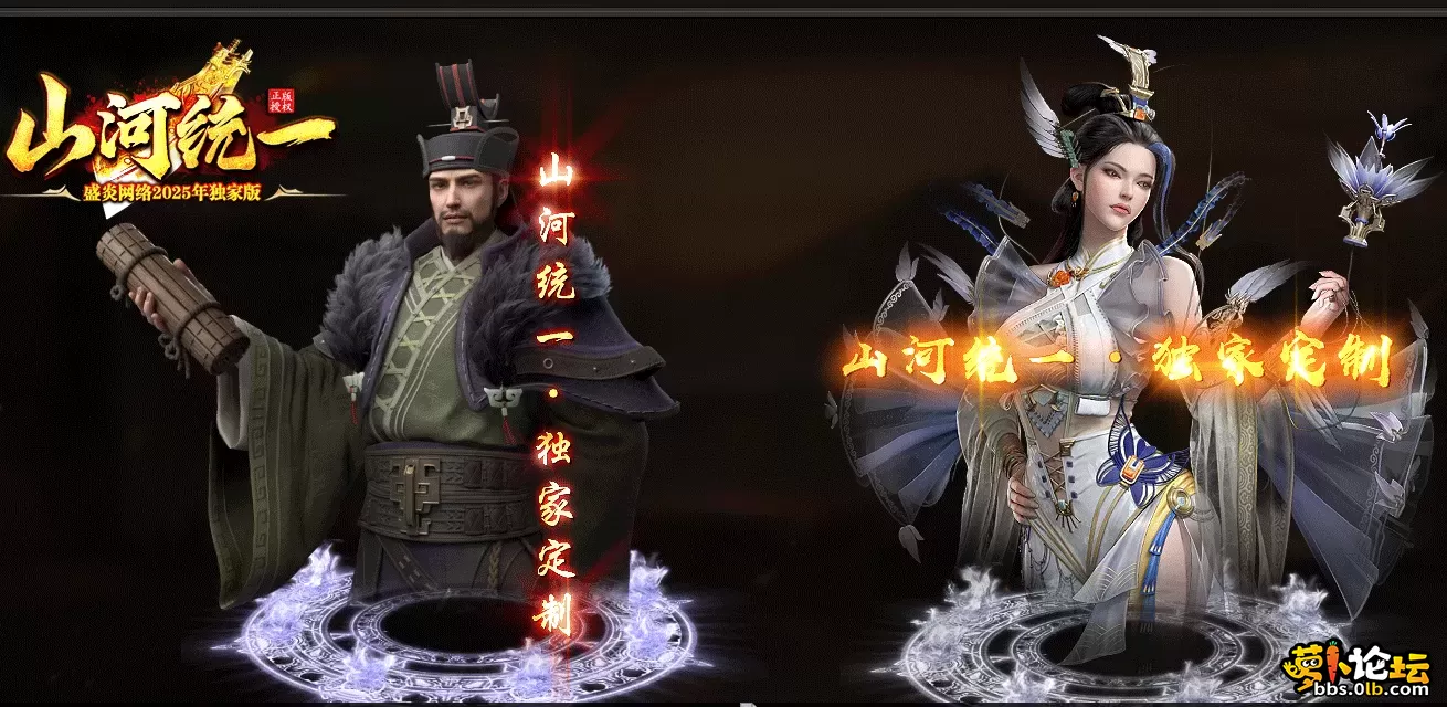 QQ截图20250716083836.webp